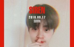 선미의 싸이렌커버 이대휘 싸이렌