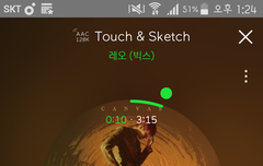 레오 뷰라때 머리 하고 터앤스 춰도 섹시할것 같지 않아?