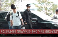 비하인드 VIXX(빅스) 레오X라비 태국 영상 뜸... 잘 다녀와~ ㄱㄱ