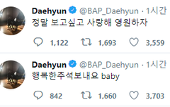 우리가 영원할 수 있다면