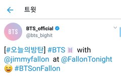 오방 지.미팰.런쇼!! + 방밤 찐!