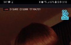 정국이 태앱 라이브!!!