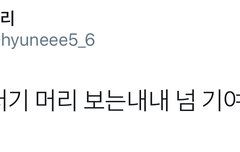 시우민헤어의 탄생 비화