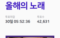 이거 노려볼만 하지 않늬