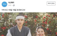 남녀노소 다 함께 할 수 있는 드라마