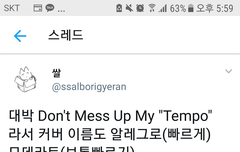 진짜 섬세하게 기획해서