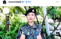 두주니인별ㅜㅜㅜㅜㅜㅜ