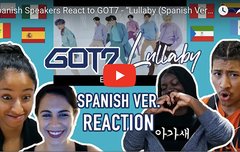 갓세븐 스페인어 외국인 반응