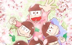 오소마츠 육성우들 좋ㅏ하는 사람 다 모여라ㅏㅏ