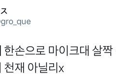 시우민 이런건 어디서 배웠어