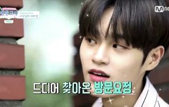 이대휘 선생님 드디어