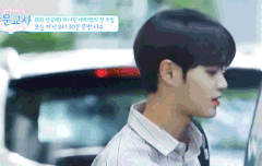 방문교사 이대휘