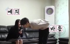 이대휘인성 인사만봐도 알수있다