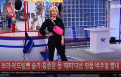 비하인드_슬기 패피다운 매장 방문 포토콜 영상 뜸 하트주자~