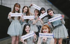 오마이걸 진짜..