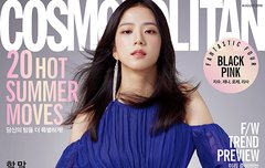 10월15일(월), 아이돌 랭킹 24위