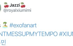 시우민 애니화된거 실화?