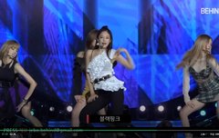 비하인드 블랙핑크 BBQXSBS 슈퍼콘서트 영상뜸 하트주자~