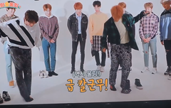 울림 칼군무에 진짜 자부심 넘친다ㅋㅋㅋㅋㅋ