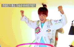 열정학박사는 까도까도 계속 나오네