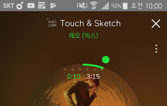 레오 오빠 노래가 조금이라도 더 떴으면 좋겟어..