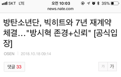 방모닝 좋은 소식 :-)