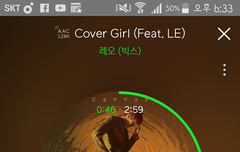 다시 다들 레오 노래 스밍인증하면서 글썼으면 좋겠다..