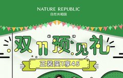 아니 시우민 ㅇAㅇ!