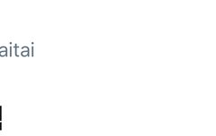 시우민티저가 가져오는 효과가 이렇게나 대단할줄이야