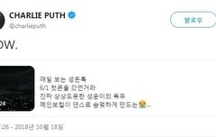 대박 !!! 초 대박!!