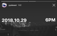 잘지내줘 ㅁㅊㅁㅊㅁㅊ