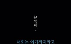 워너블 ㅎㅇㅌㅎㅇㅌ