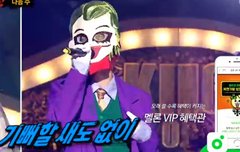 이대휘 노래 일요일에 듣고싶다