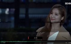 비하인드 소희 오늘 뮤뱅출근 존예하트~