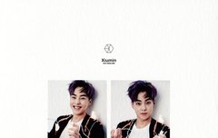 보라돌이 시우민 깜찍했구나 ㅋㅋ