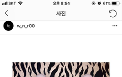 ㅇㅒ들아 이거 무슨 신발이야ㅜㅜ