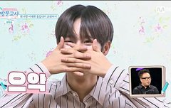 재방 봐야지 대휘야