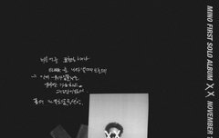 무엇이든 상상가능