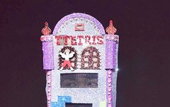 라비 복면가왕 4번째 라운드야!