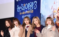 10월 아이돌랭킹 18위 기록 중!
