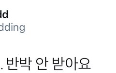 그거 알아? 시우민 요즘에