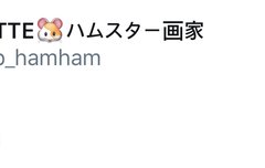 혼자 영화보러간 시우민