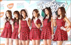 정은지.. 일본 단독 콘서트를 응원합니다.