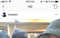 다들 이거 알지?