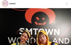 창민형님 좋아요 눌렀어 ㅋㅋ(시우민)