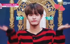 아주많이 귀여운 이대휘