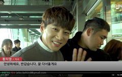 비하인드 황치열 오전 출국 잘 다녀와~