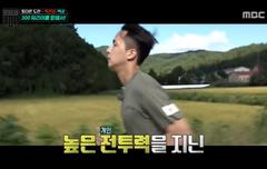 원시기 뉴 예능