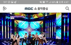 음중 닿은순간 내케 시우민 댓글 ㅋㅋㅋㅋㅋ