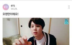 태앱 최초 1억뷰 달성⭐